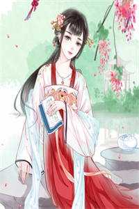 师娘赐我麒麟肾，举世无敌！